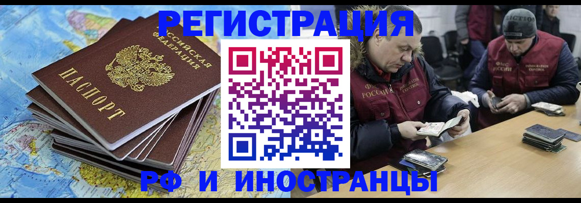 регистрация для школы в Нижней Туре